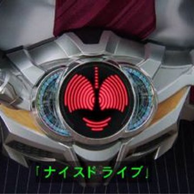 ベルトさんbot Kr Drivedriver Twitter ベルトさんbot Kr Drivedriver Twitter