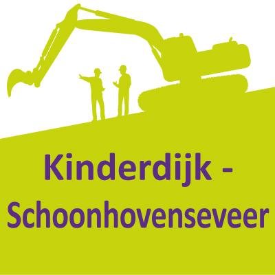 Waterschap Rivierenland versterkt de dijk tussen Kinderdijk en Schoonhovenseveer. Dankzij sterke dijken kunnen we hier veilig wonen.