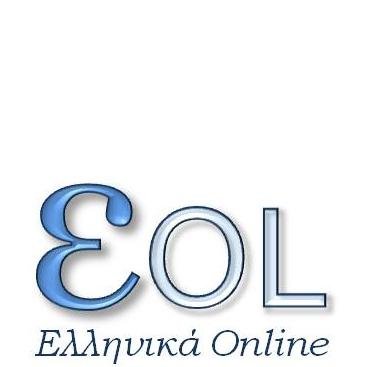 ModGreekOnline's profile picture. We offer Greek private lessons on Skype with professional native teachers