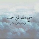 ميمممم ♡ (@000ksa33) Twitter