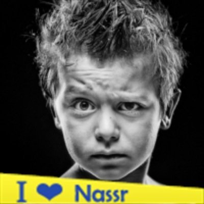 عضو شرف نادي النصر السعودي