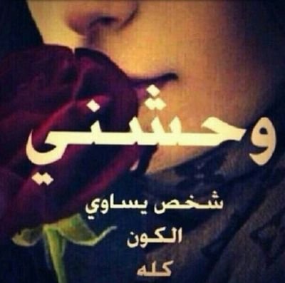 ﻻآلْـة آﻻ آلْـلْـة ﻤﺢـﻤﮈ ړسـّۈلْـ آلْـلْـة