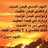 Bandr_KUW's profile image