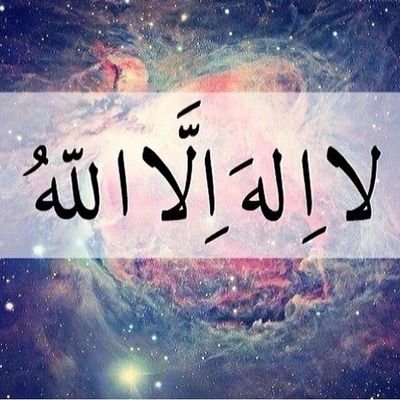 ‏#وقف_لعبداللة_سعيد_الدوسري_و_وقف_لي_و_وقف_لمحمد_عبدالله_الشريف_و_وقف_لجدتي_اللهم_ارحمهم_بقد_ما_اشتقنا_لهم ♡.