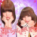 夢(。・ω・。) (@02afcdc98585454) Twitter