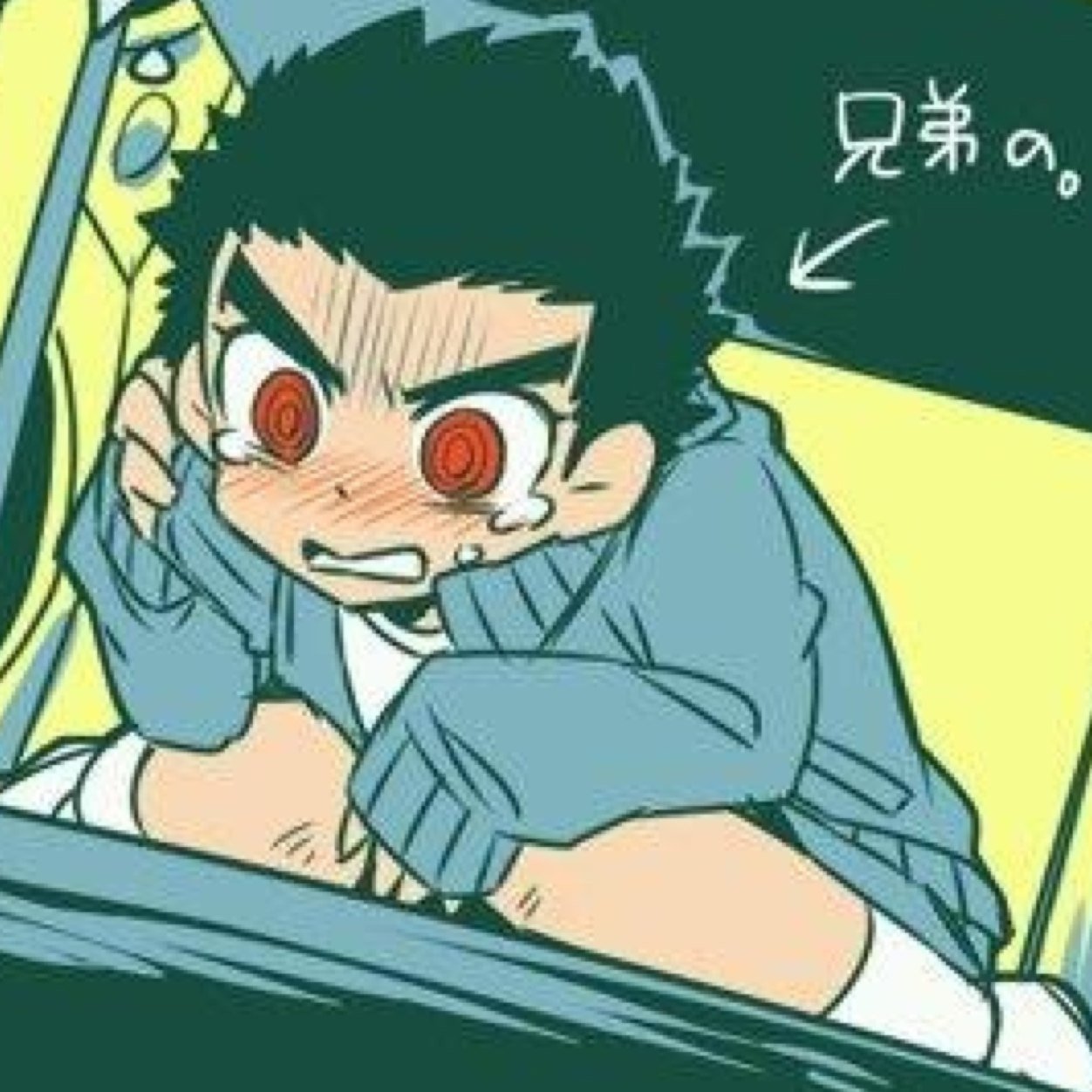 DR RP||Child Ishimaru|| Wearning is fun!