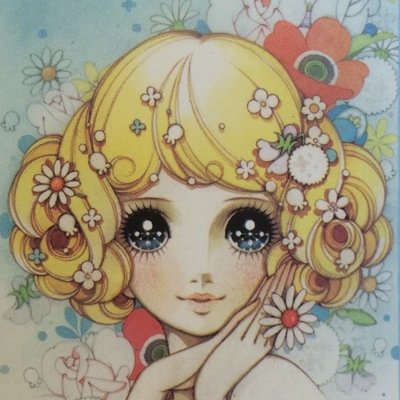 めいんさんのプロフィール画像