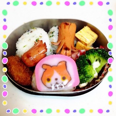 04Fumiko's profile picture. 大1男/高2女/中1男たちの3人の母です。 進学進級頑張れー。