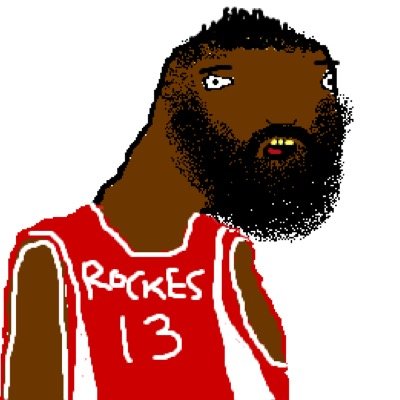 im teh bes awl arawnd nba player bich! dwayt huward n me fuked ur bich las nayt nigga. rockes record gon b 82-0 bich.