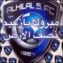(بدر) (@02d7b644f5b7498) Twitter