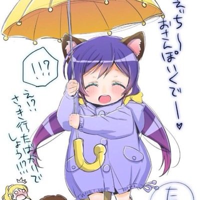 ふぬかぽぉ。