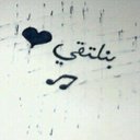 محمد (@579b47e2a2334df) Twitter