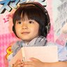 田野井健に注目 出演ドラマや演技は 子役から活躍 Wiki的経歴 讃岐うどんを食べつくす 香川県民つばきのブログ