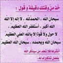 * (@11majeed1) Twitter