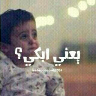 هاي