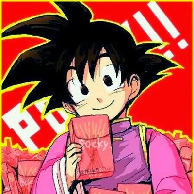 Hiya! My name is Goten son of Goku and Chi-Chi. My best friend is @FighterTrunks too! #DBZRP/MVRP