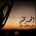 توته الكتكوته (@050327160a17487) Twitter