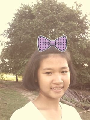 ก็ไม่รู้สินะ