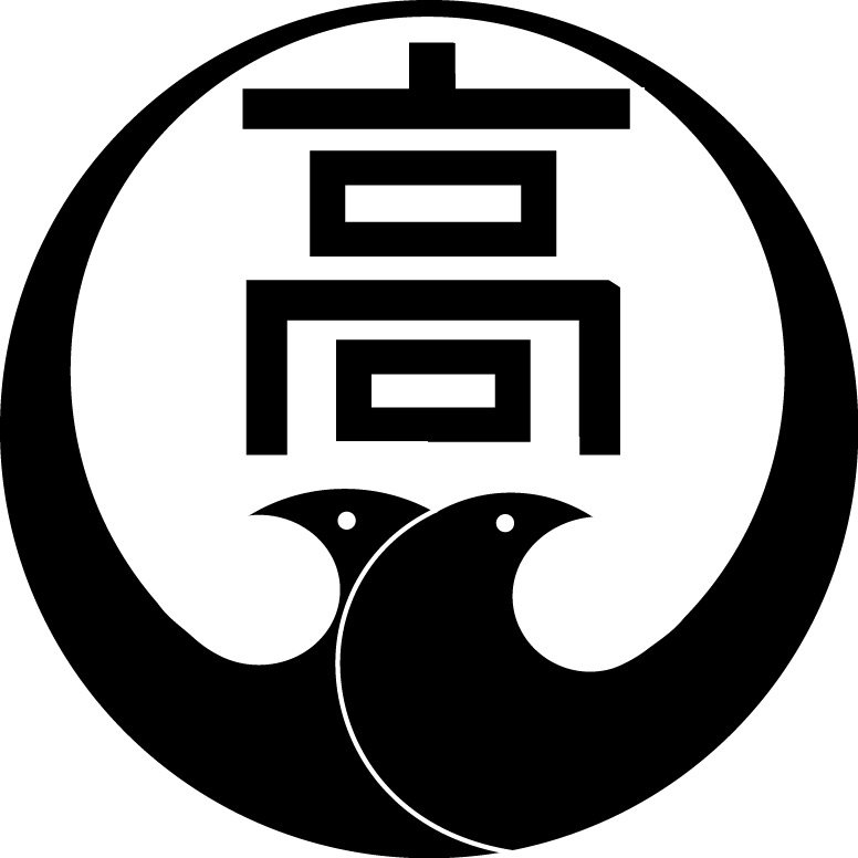 higamo_official's profile picture. 大阪府立東百舌鳥高等学校の公式Twitterです。東百舌鳥高校の日常の出来事をつぶやきます。発信のみです。個人のツイートへの返信は行いません。