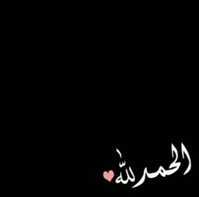 (هوايتي الرسم والكتابه،،،،اعشق ركوب الخيل )هلاليه