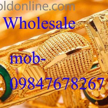 Gold Covering Ornaments               Wholesale Mob-09847678267