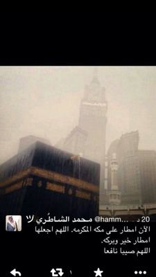 ‏‏‏‏‏لاتحرص على البايو فتويتر مجرد نزهة لي من عناء يوم كامل