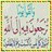 Ooom6689Ahamed's profile image