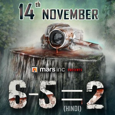 6 52 At 652movie Twitter