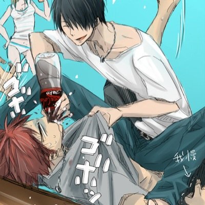 氷室 辰也さんのプロフィール画像