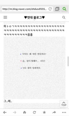 ㅎㅎ
