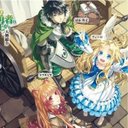 bradly baker - @bradking1992 - Twitter