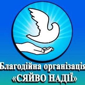 Помощь детям. Helping children.Помощь старикам. Help the elderly. Интересные проекты. Interesting projects.