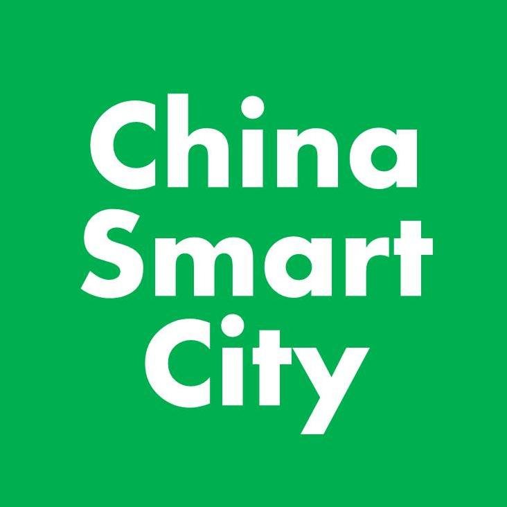The vital source for insights and news on smart city and urban tech issues in China.