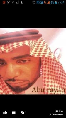 ‏‏بين السعاده والتفائل اكون طير يحلق بجناحي الرضى و الامل