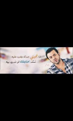 هاهيه