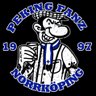 PekingFanz's profile picture. Ideell supporterförening sedan 1997. Kamratstödjande med huvudsyfte att forma en klack som ger ett starkt stöd till IFK Norrköping samt vara ett gott föredöme.