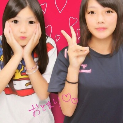 木村百花 Luvmomotarosu Twitter