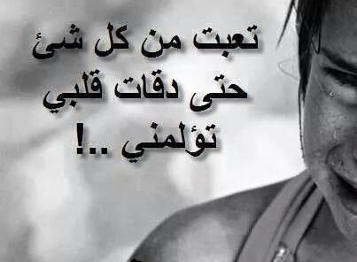 فحل..جده...اكثر شي احبه الجديه.والنظافه..العمر..ما.يهم.