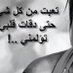فحل يمني (@gma560) Twitter profile photo فحل يمني (@gma560) Twitter profile photo