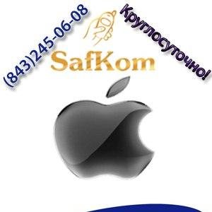 Продаем топовые смартфоны любых марок (Iphone 6 plus, Iphone 6, Iphone 5c, iphone 5s, Samsung Galaxy s5, Samsung Galaxy S5 duos) У нас всегда самые низкие цены!