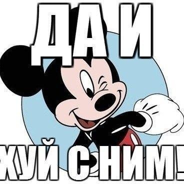 vvp_SUA's profile picture. Шота У Ашота...