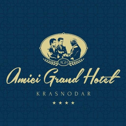 Гостинично-ресторанный комплекс «Amici Grand Hotel» **** в Краснодаре. Лучшее - только у друзей.