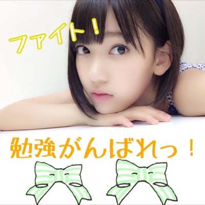 宮脇咲良/本村碧唯/穴井千尋/荒巻美咲/矢吹奈子/田中美久 ややDDになりかけてる。。。 AKB→木崎ゆりあ/大和田南那 SKE→北川綾巴/松井玲奈 NMB→渡辺美優紀/白間美瑠 乃木坂→堀未央奈/西野七瀬ヲタクもどき 三代目も好き。今年は去年以上にHKT旋風を！本拠地で！！！！ 博多に行きたい
