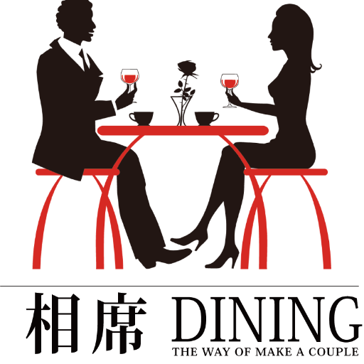 【相席dining大阪　公式Twitter】飲み友達がほしい!!　楽しく飲みたい!!　彼女がほしい!!　人脈を広げたい!!彼氏が欲しい!!そういったご要望ををご提供させていただきます。男性も女性も、とにかく入店したら相席。どんなお相どんなお相手かはその日の運！お気軽にお越し下さい。