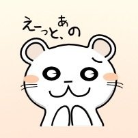 LINEスタンプ小心ferretさんのプロフィール画像