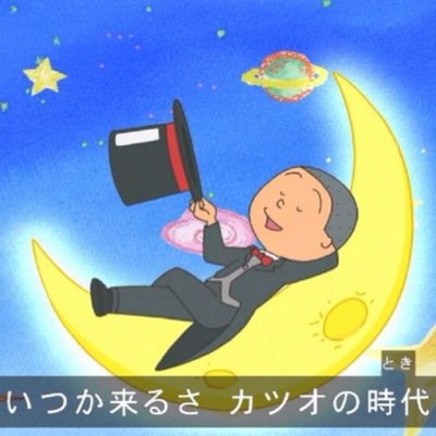 痩せたい