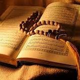من قال لا اله الا الله دخل الجنه