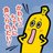 bananajiru@さんのプロフィール画像