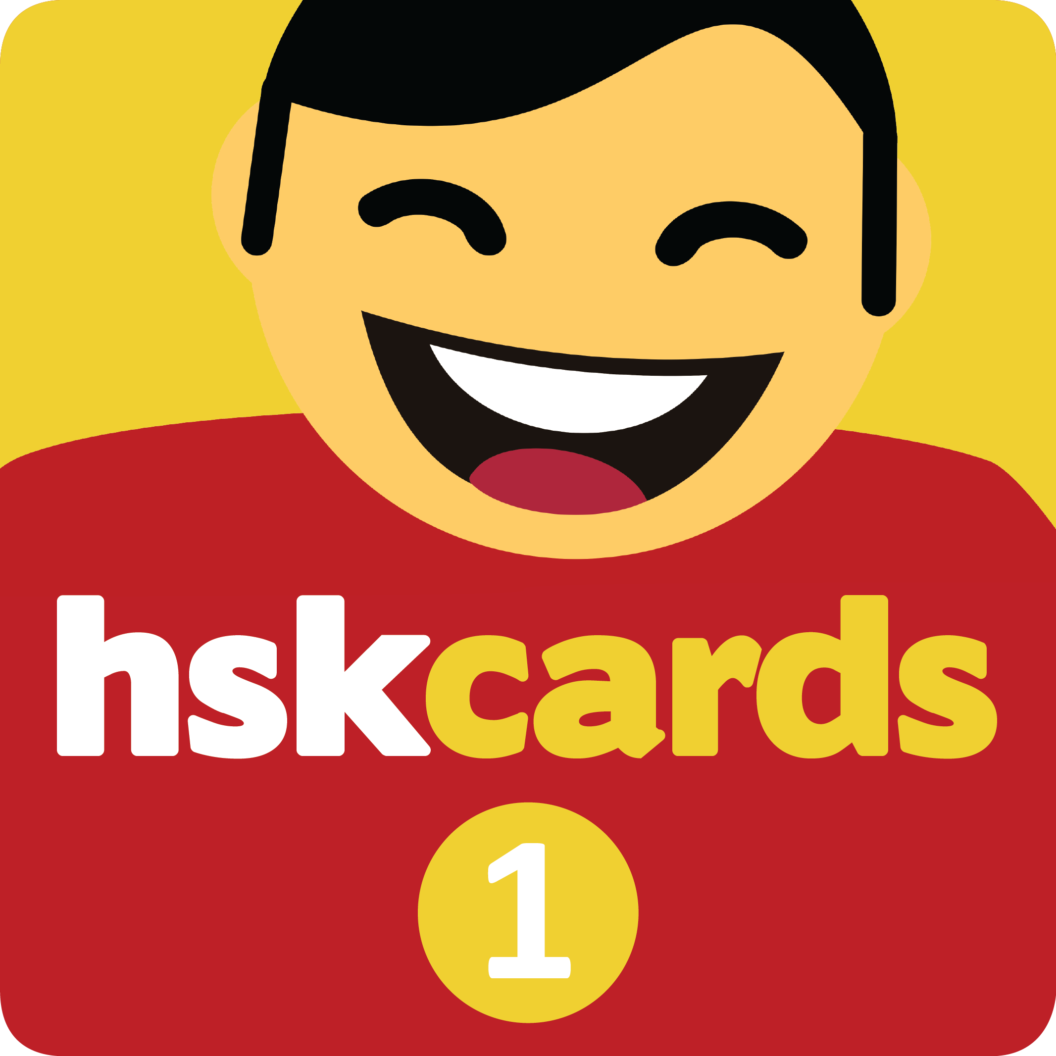 The best APP to easy learn Chinese with Flashcards. Learn characters of the HSK 1! FREE DOWNLOAD: https://t.co/zL244zcomN