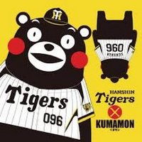 阪神タイガース優勝 (@gameswon) Twitter profile photo